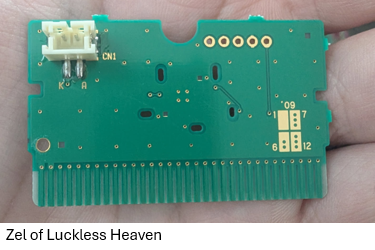 USG-001C Power Control Cart Internal (Back)