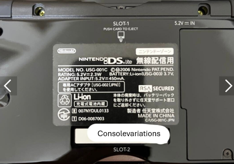 USG-001C DS lite back